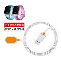 Little Genius [y02/y01s] зарядный кабель