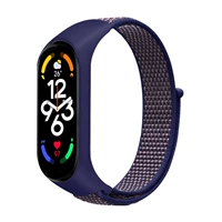 Нейлоновый, синий