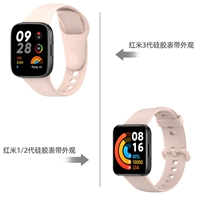 Официальный стиль [светло -розовый]