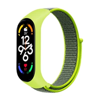 Нейлоновая модель -желтый