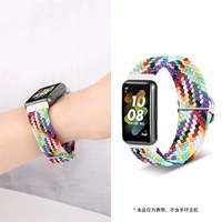 Повернутые бомбы [Официальный цвет радуги]