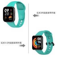 Официальный стиль [цвет воды]