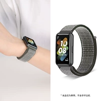 Нейлоновая модель [Deep Olive]