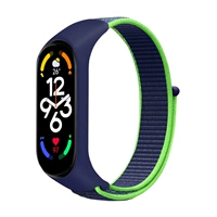 Нейлоновый, лаймовый