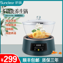 Home Electric Saucepan Automatic Reservation Saucepan Soup Pan Riser Slow Stew and Sweet Wellness Wellness Glass Cooking Porridge Pan