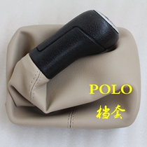 Volkswagen Polo POLO Manual gear stop lever stiffness to take the handle dust cover Dust Shield Cover Car Accessories