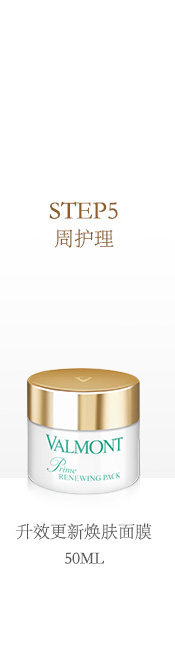 Весна жизненного кожи свободно 150 мл-1_51.jpg