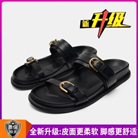 Black Updraded Version 95%Выбор покупателя