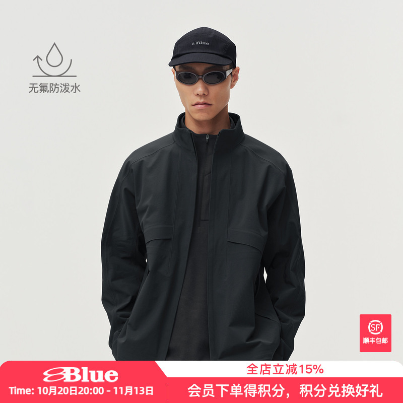 Lanqi Inner Patchwork Taped Collar Breathable Jacket Outdoor Mountaineering Hiking Fluorine-Free Water-Repellent Softshell Jacket for Men Lanqi Inner Patchwork Taped Collar Breathable Jacket Outdoor Mountaineering Hiking Fluorine-Free Water-Repellent Softshell Jacket for Men