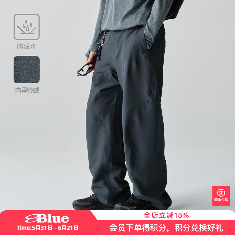Lanqi Outdoor Hiking Water-Repellent Work Pants 2026 Spring Sports Mountaineering Seam-Sealed Fleece Softshell Long Pants for Men Lanqi Outdoor Hiking Water-Repellent Work Pants 2026 Spring Sports Mountaineering Seam-Sealed Fleece Softshell Long Pants for Men