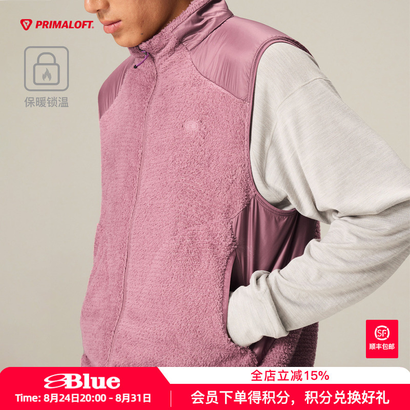 Lanqi Outdoor Moisture-Wicking Lightweight Vest Double-Layer 95g P-Cotton Fleece Primaloft Modular Patchwork Vest Lanqi Outdoor Moisture-Wicking Lightweight Vest Double-Layer 95g P-Cotton Fleece Primaloft Modular Patchwork Vest