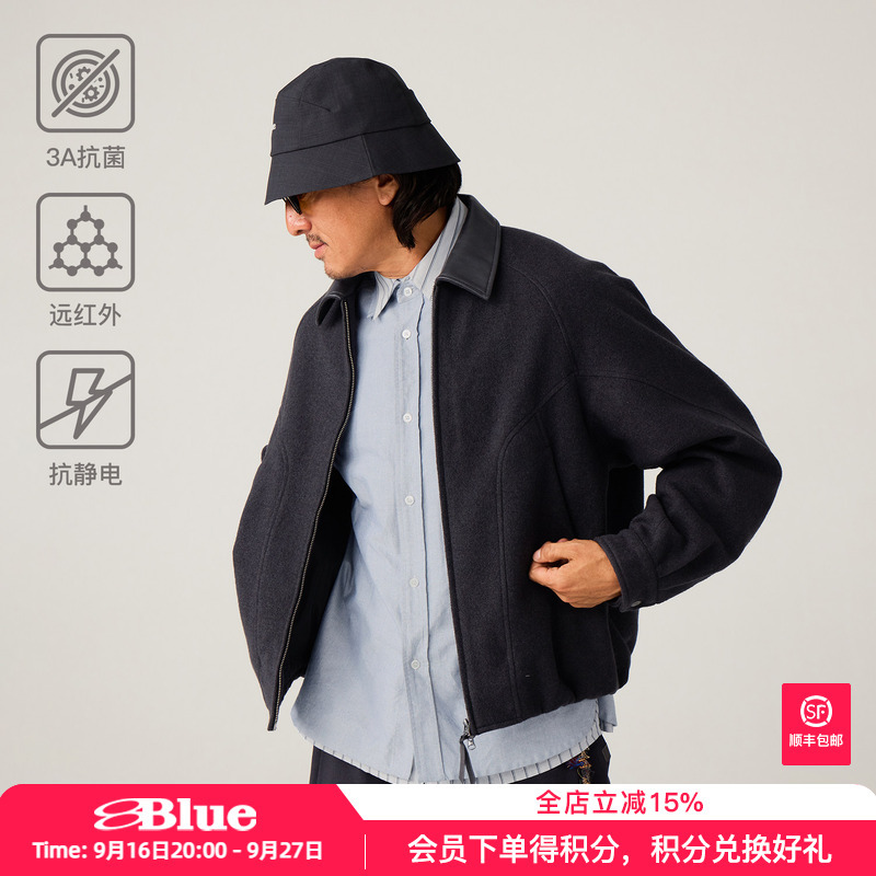 Lanqi Autumn and Winter Anti-Static Casual Lapel Wool Antibacterial Jacket Far Infrared Heating Warm Woolen Jacket for Men