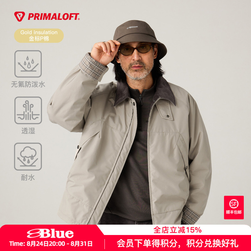 Lanqi Gold Label P Cotton Primaloft Breathable Water-Resistant Cotton Jacket Fluorine-Free Water-Repellent Barn Wind Hunting Jacket for Men Lanqi Gold Label P Cotton Primaloft Breathable Water-Resistant Cotton Jacket Fluorine-Free Water-Repellent Barn Wind Hunting Jacket for Men
