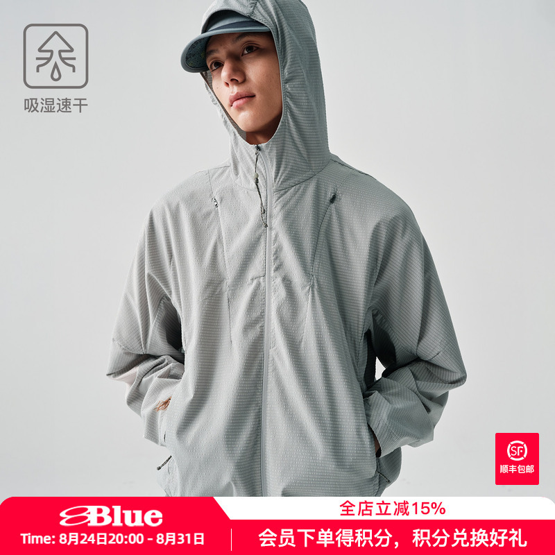 Lanqi 2026 Spring/Summer Bubble Gauze Plaid Hooded Jacket Moisture-Wicking Quick-Drying Outdoor Sports Lightweight Breathable Jacket for Men