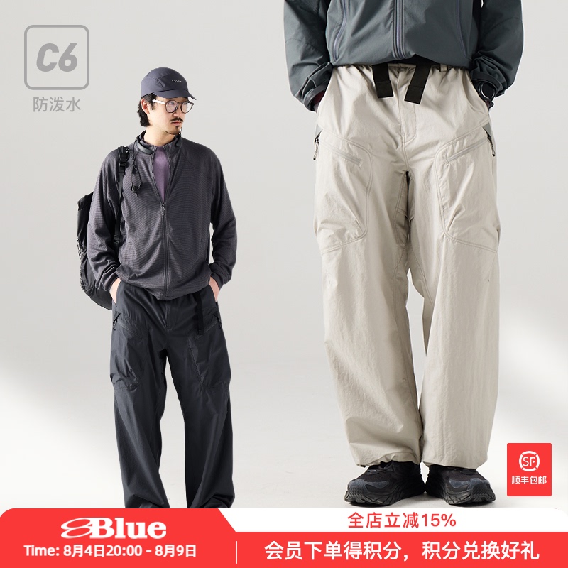 Nothommeblue Blue Water-Repellent Softshell Pants with Elastic Waistband, Outdoor Hiking Reflective Cargo Pants for Men