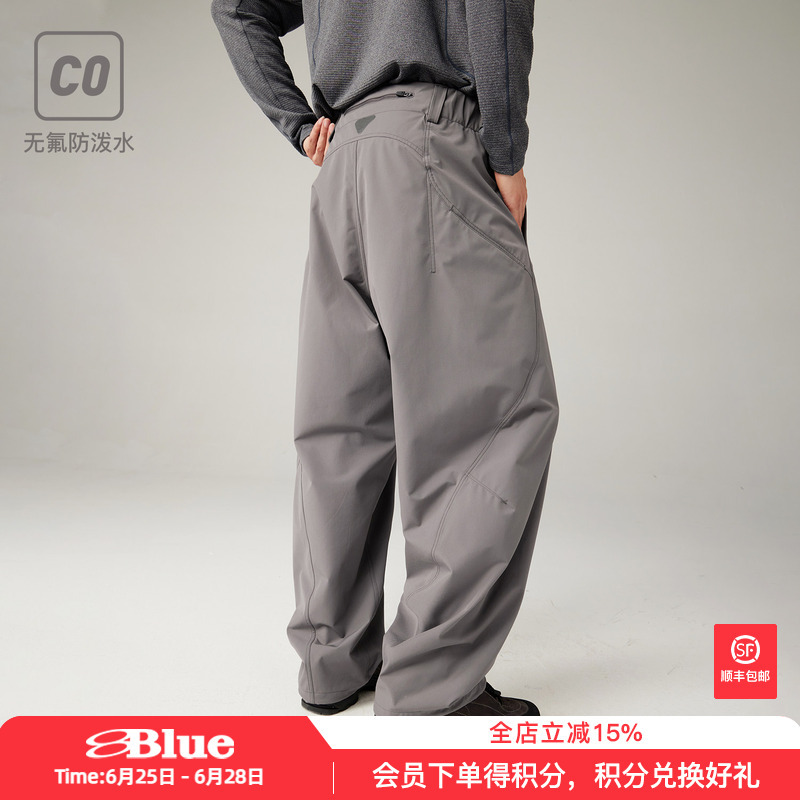 Lanqi Multi-Pocket Outdoor Sports Casual Wide-Leg Scimitar Pants, Fluorine-Free, Water-Repellent, Geometrically Segmented Work Pants for Men Lanqi Multi-Pocket Outdoor Sports Casual Wide-Leg Scimitar Pants, Fluorine-Free, Water-Repellent, Geometrically Segmented Work Pants for Men