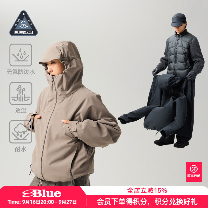 Lanqi Fluorine-Free, Water-Repellent, Breathable, Water-Resistant Outdoor Mountaineering and Hiking Cotton-Feel Three-In-One Taped Hooded Softshell Jacket for Men Lanqi Fluorine-Free, Water-Repellent, Breathable, Water-Resistant Outdoor Mountaineering and Hiking Cotton-Feel Three-In-One Taped Hooded Softshell Jacket for Men