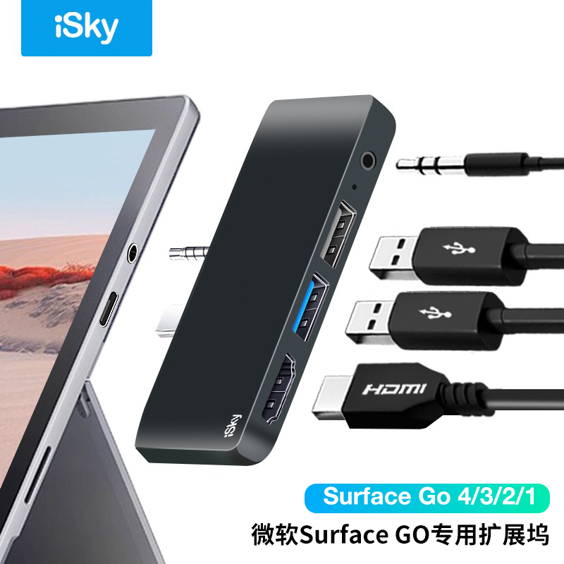 Isky Is Suitable for Microsoft Surface Go 234 Docking Station Usbhub/Hdmi Video Converter Expansion Dock