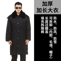 Добавить длинное пальто