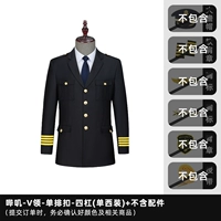 Serge-v-re-ecgne-singletrated-Four Bars (одиночный костюм)+без аксессуаров