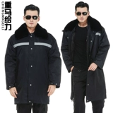 Пуховик для работы, зимняя куртка, увеличенная толщина