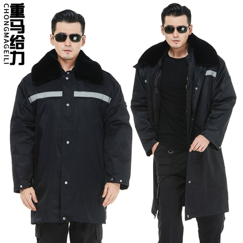 Пуховик для работы, зимняя куртка, увеличенная толщина