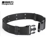 重马给力 Аксессуары, черный камуфляжный ремень для тренировок