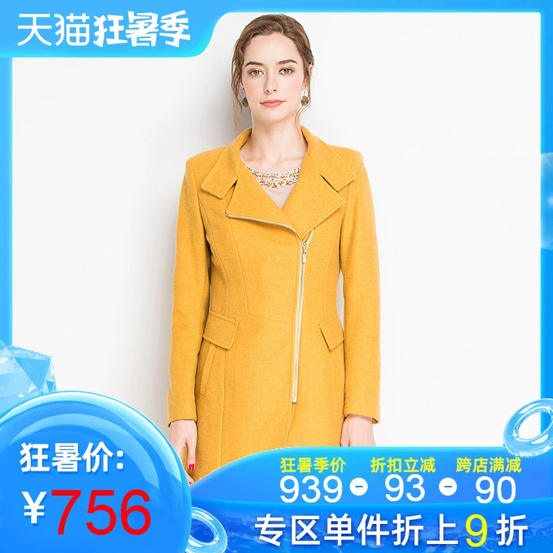 cửa hàng áo khoác chính thức của Dunnu Áo khoác len Ole Dunnu phù hợp với cổ áo - Trung bình và dài Coat