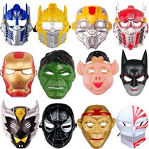 Batboy Boy Nacha Eight Ring Toy Shade Kids Mask Cartoon Pig Eight Ring Suit Kid Kids Nursery School