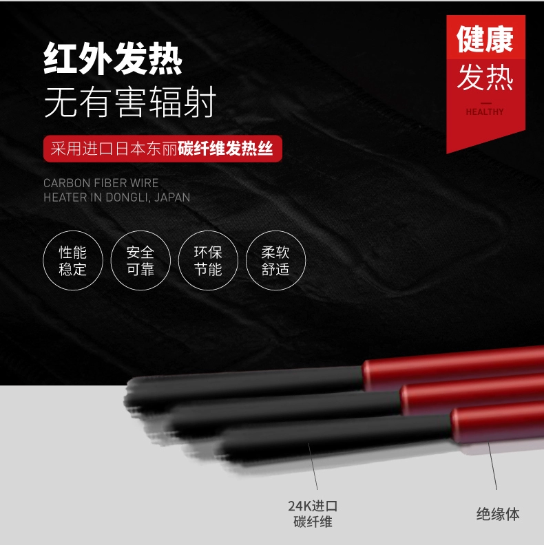 Áo giữ nhiệt, sưởi quần áo, sạc, tự sưởi, sưởi điện toàn thân nam nữ, tạo tác nhiệt, áo chống lạnh mùa đông áo khoác sưởi điện