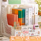 Multifunctional pen holder student desktop stationery storage box pen holder bookshelf integrated ins Japanese children boys and girls office simple modern creative fashion cute dormitory large capacity pen bucket
