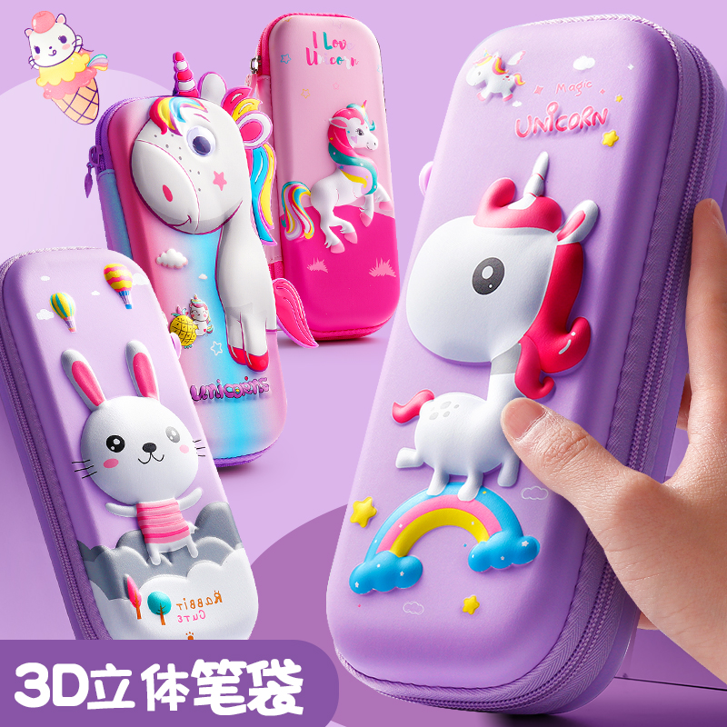 Pencil case girl lead pencil case pen bag female elementary school student with capacity Large 1st grade pen box girl version Kindergarten cartoon cute girl girl girl stationery bag soft 2021 new pop lady