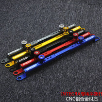 Applicable Honda INTEGRA700 750 NC700D NC750D modified mobile phone holder balance lever special