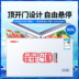 tu dong mini XINGX sao BD BC-305E tủ đông lạnh nhà lạnh đông lạnh đơn nhiệt độ thương mại lớn - Tủ đông tủ đông tiết kiệm điện Tủ đông