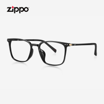 zippo2022 new vegan black frame plate male and female optical nearsightedness glasses frame j minimalist spectacle frame Z12007