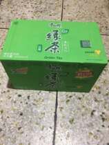 MASTER KANG Iced GREEN TEA 500ML*15 BOTTLES FULL carton OF drinks GUANGDONG
