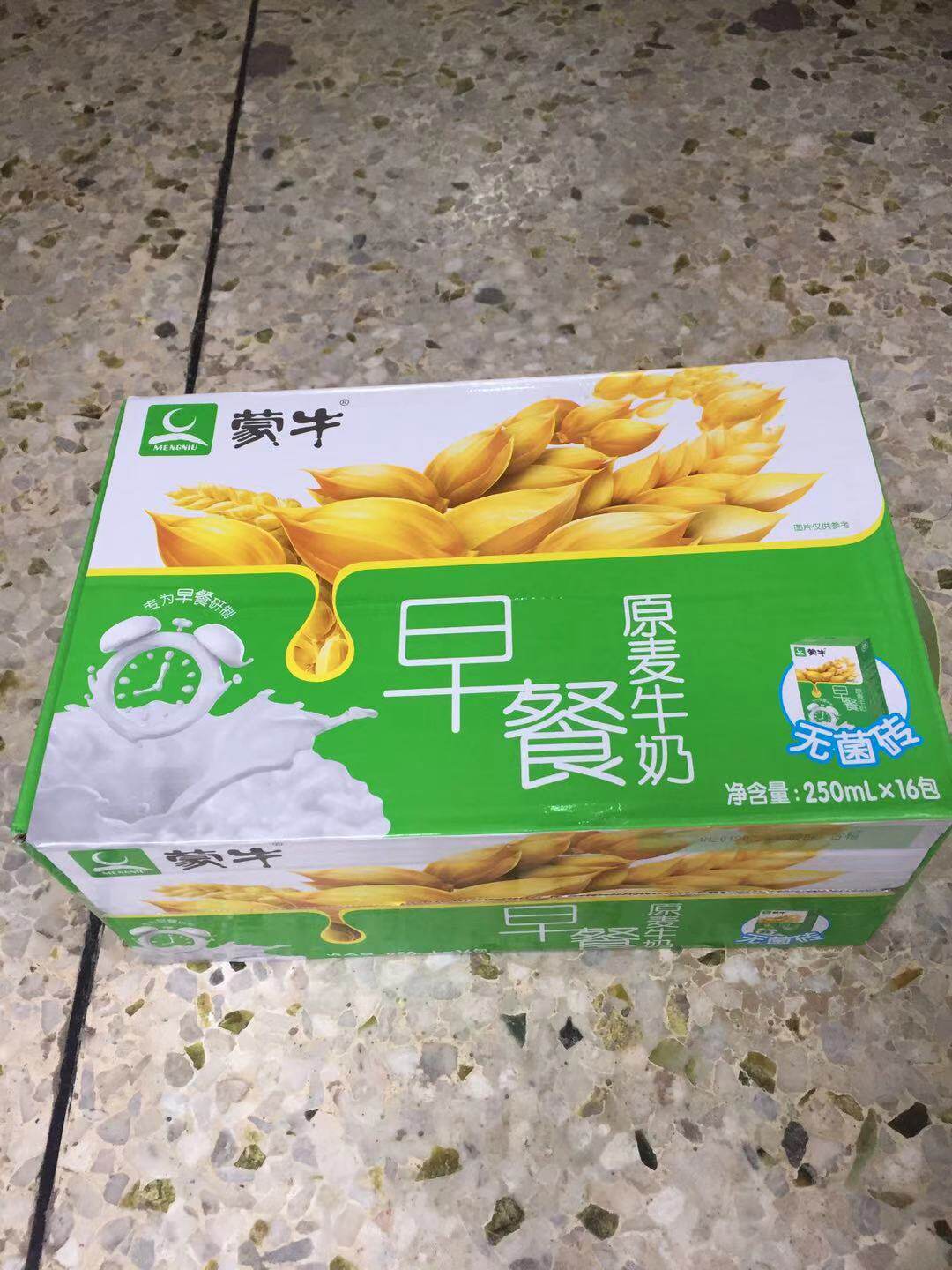 Monbull Wheat Aroma Milk 250ml * 16 Box whole box Nutritional Breakfast milk raw wheat milk Guangdong-Taobao