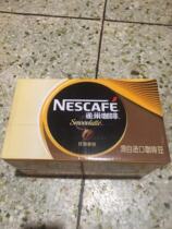 Nestle ready-to-drink coffee original mellow smooth bottled drink 268ml 15 bottles Guangdong