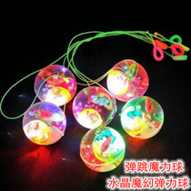Glowing crystal ball with rope elastic jumping ball flashing water polo childrens toys Night Market Park Square stall