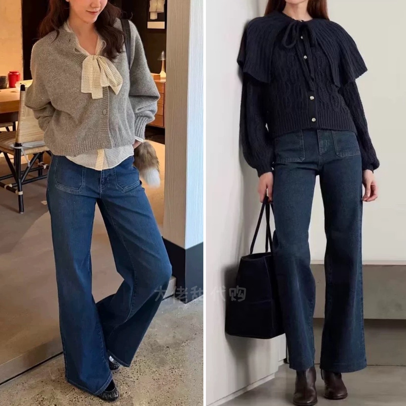 【New Product Launch】2026 New Frame Dark Blue High-Waisted Pocketed Wide-Leg Flared Denim Pants for Women