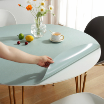 Nordic solid color leather round tablecloth waterproof and oil-proof non-washing simple coffee table mat anti-hot grade table mat