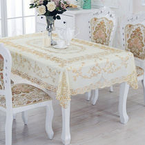 Magnesium printed plastic lace tablecloth PVC oil-proof waterproof rectangular table cloth disposable simple European coffee table placemats