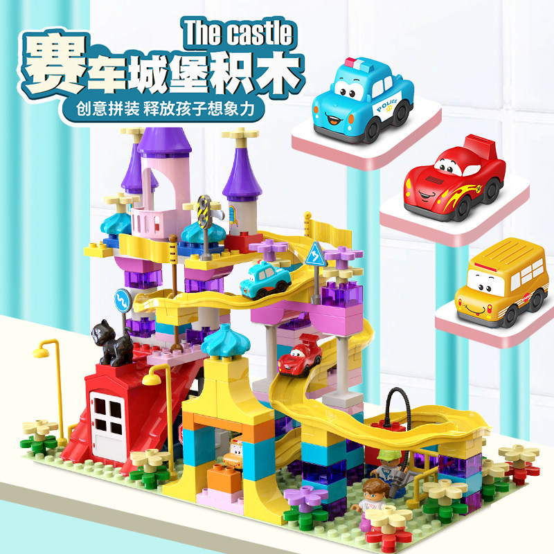 Motor Racing Chute Large Grain Building Blocks Car 100 Variable Slide Parquet Building Block Table Accessories Children Toy Slide Block