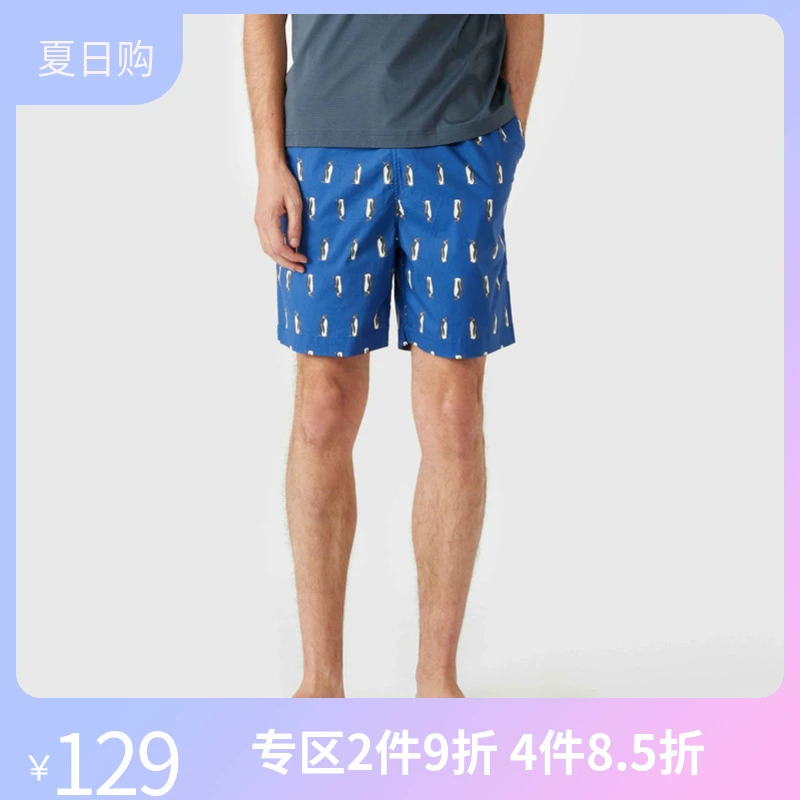 Thời đại Purcotton / cotton 20 mùa hè mới của nam giới dệt in quần short đi biển mặc quần áo ngủ giản dị - Quần tây