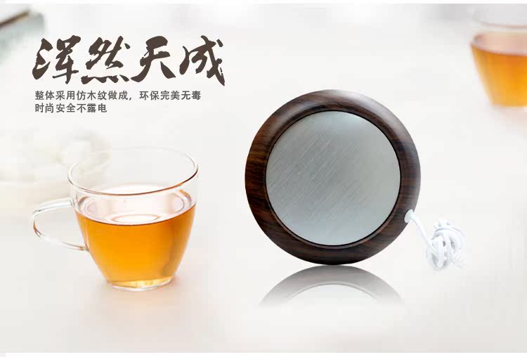 Chauffe mug USB - Ref 392122 Image 10