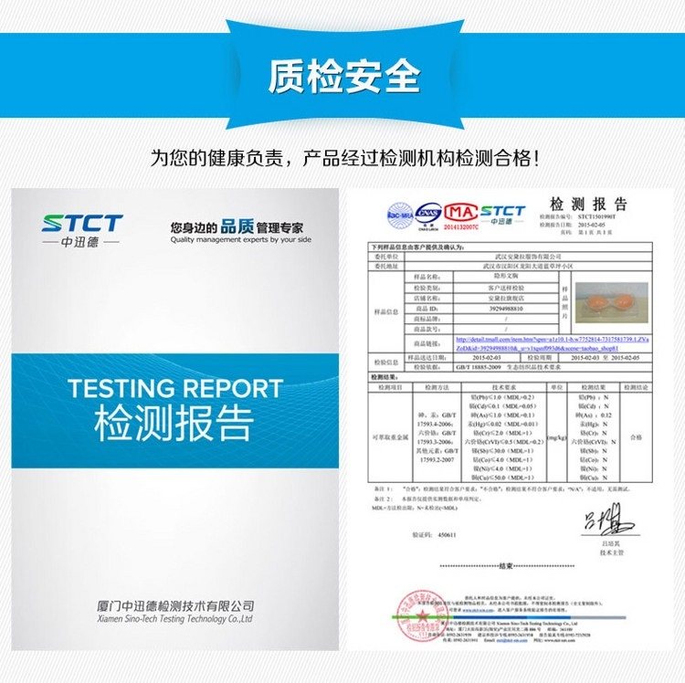 Soutien-gorge invisible jeunes femmes - Ref 784826 Image 13