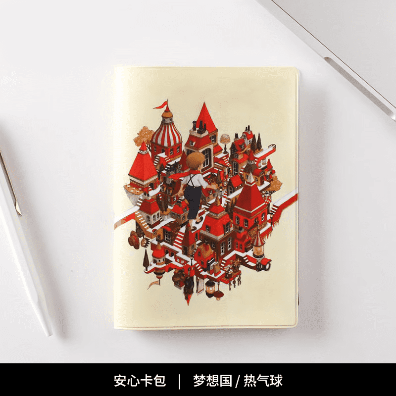 Hobonichi peace card package - Junaida cooperation - Dream country desert two cooperation model - hot balloon hobo around