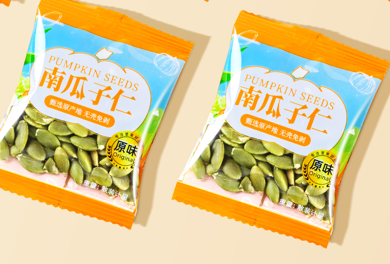 Семена дыни 新货熟南瓜子仁500g原味零食批发无壳南瓜籽仁炒货干果坚果仁烘焙 Mountain flavored things