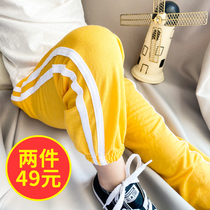 Boys casual pants 2020 new Korean version of childrens clothing mosquito pants in the big children summer children light and thin breathable trousers