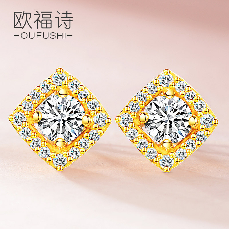 Gold 999 pure gold earrings new fashion pure gold earrings simple earrings Valentine's Day birthday gift for girlfriend